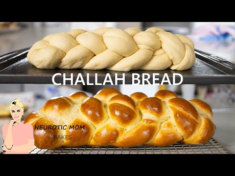 Видео: Как приготовить лучший плетеный хлеб: халу