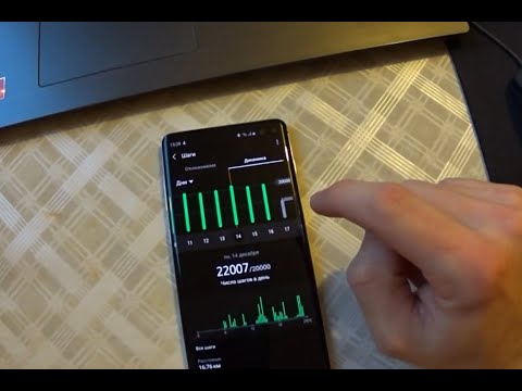 Видео: Всю неделю хожу по 20 000 шагов В ДЕНЬ!!! Что со мной будет дальше?
