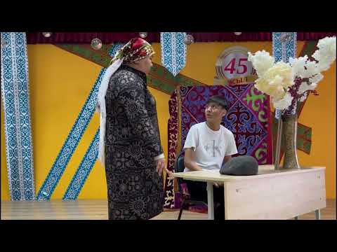 Видео: “Менің атым Қожа” 9 А сыныбы