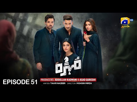 Видео: Мохра Серия 51 - [Eng Sub] - Микаал Зульфикар - Лайба Хан - Ага Али - 2 ноября 2025 г.