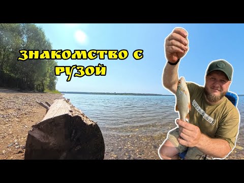 Видео: Знакомство с Рузским вдх.