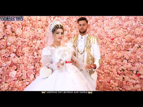 Видео: Сватбено Тържество на Байрам & Надка 2024г.