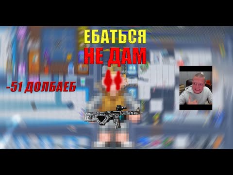 Видео: 51 КИЛЛ ВО ИМЯ ПЛОСКОСТИ В SPACE STATION 14 [SS14]