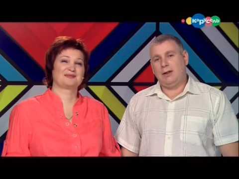 Видео: "Битва фамилий" 19 -й  выпуск