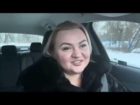 Видео: Как же я познакомилась с бывшим мужем