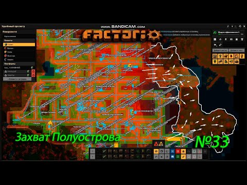 Видео: Захватил полуостров Factorio Space Age №33