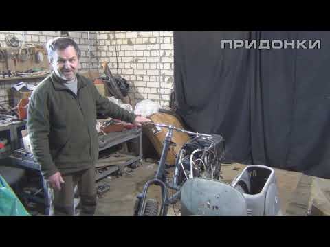 Видео: Орёл МОТО Тула 200-М (реставрация)