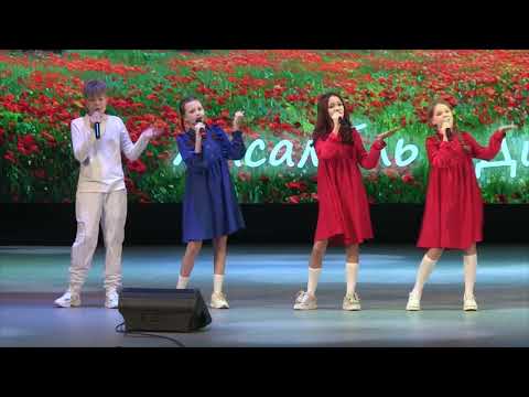 Видео: ДиYes  " Родина"