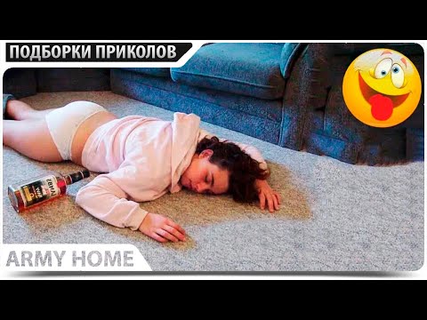 Видео: Я РЖАЛ ДО СЛЕЗ 😂 60 МИНУТ ТОПОВЫХ НОВЫХ ПРИКОЛОВ 2025 ЗАСМЕЯЛСЯ ПОДПИСАЛСЯ лютые приколы #5