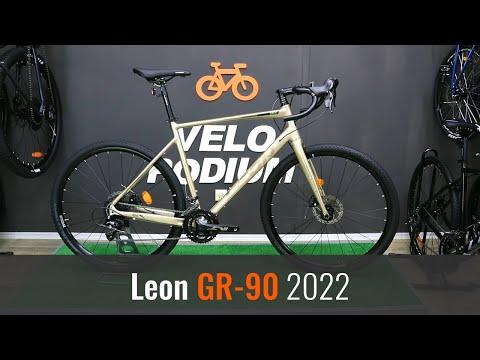 Видео: Огляд на гравійний велосипед Leon GR-90 модель 2022