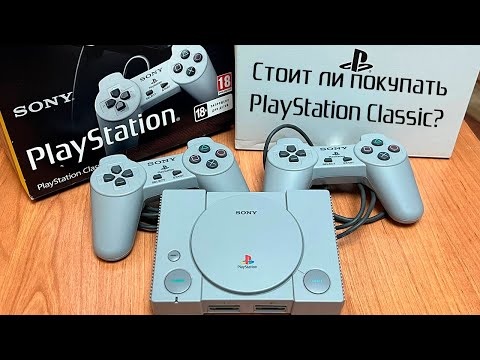 Видео: Стоит ли покупать PlayStation Classic? Расширяем библиотеку игр!