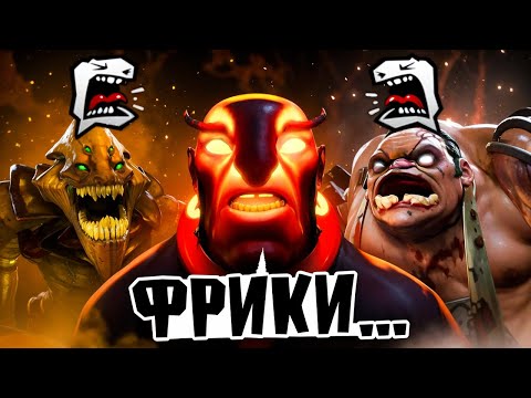Видео: ДОРОГА ДО 10к - ФРИКИ ПОВСЮДУ 🤡