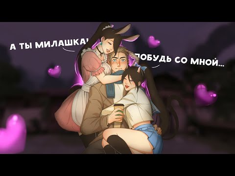 Видео: СМУЩАЕМ ИГРОКОВ В ВАЛОРАНТЕ // Valorant // Millyn