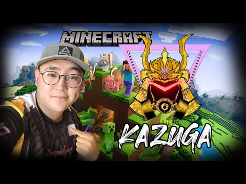 Видео: ЦОО ШИНЭ ЦУВРАЛ | MINECRAFT