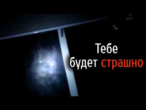 Видео: Самые Ужасные Видео со Всего Мира #21