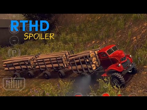 Видео: RTHD СПОЙЛЕР НОВОГО ОБНОВЛЕНИЯ