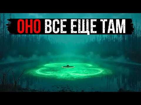 Видео: ТАЙНА ВИТИМСКОГО КОШМАРА 2002 ГОДА: ЧТО НА САМОМ ДЕЛЕ УПАЛО В СИБИРСКОЙ ТАЙГЕ?