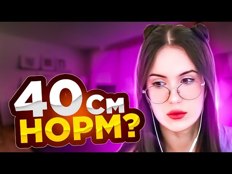 Видео: Крисвейв Хочет Каре? Продолжение Рода с Ликсом / Чат Подставил Крисвейв / Chr1swave Rofls