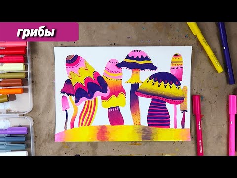 Видео: 26 сентября 2025 г.