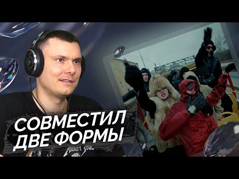Видео: OBLADAET - Большой Брат | Разбор клипа
