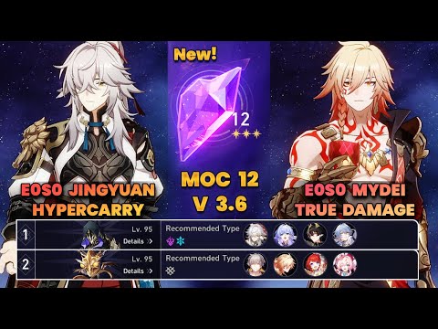 Видео: E0S0 Jingyuan Hypercarry и E0S0 Mydei True Damage | Новый MOC12 | 3 звезды | HSR | V3.6 |