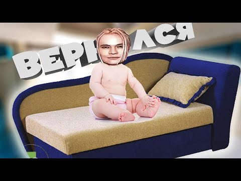 Видео: КУБАНОИД ВЕРНУЛСЯ В РОДНУЮ ГАВАНЬ | DAWGONOSIK СТРИМ 24.03.2024