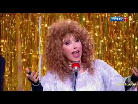 Видео: Елена Воробей и Юрий Стоянов "Дональд Трамп и Алла Пугачева"