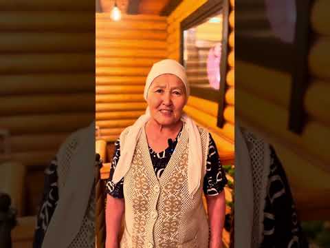 Видео: День рождение мамы