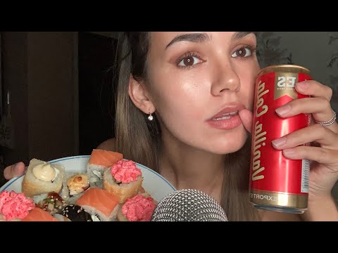 Видео: Ем Роллы и Чавкаю 🥵 Звуки рта