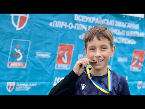 Видео: Нагородження пліч-о-пліч 1 місце