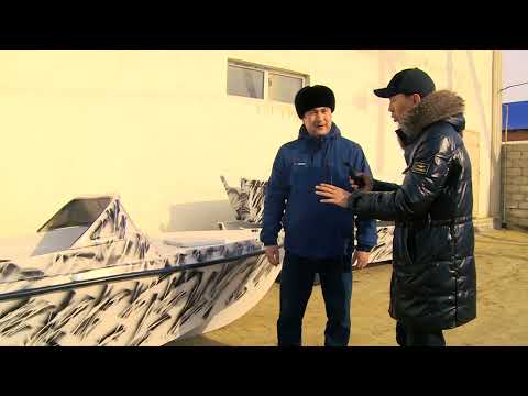 Видео: Қайық өндірісі | Арал Жихаз | Қызылорда облысы