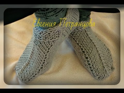 Видео: Следки без швов