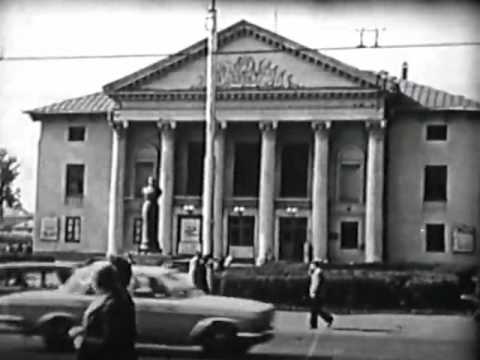 Видео: Магілёў - 1977 - Mohilew