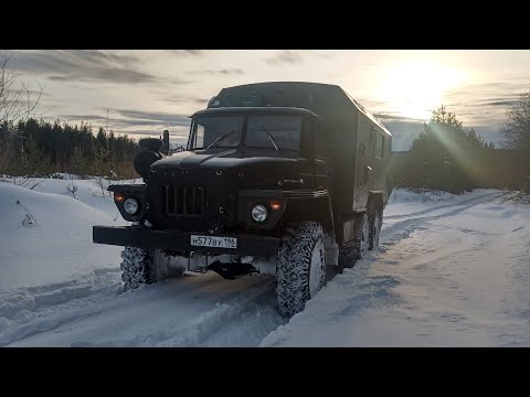 Видео: Урал 4320 по снегу, обкатываем после ремонта.