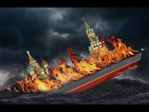Видео: Москва згоріла і втонула