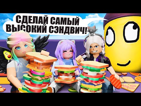 Видео: ВЫЯСНЯЕМ, КТО ИЗ НАС КРУЧЕ! ГЛУПЫЙ САЙМОН ГОВОРИТ!