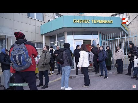 Видео: Қазақстандағы шопинг-туризмі: Қорғас | Дархан дала