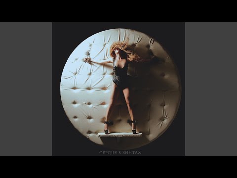 Видео: Такси