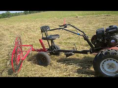 Видео: Сенокос на мотоблоке 2021.