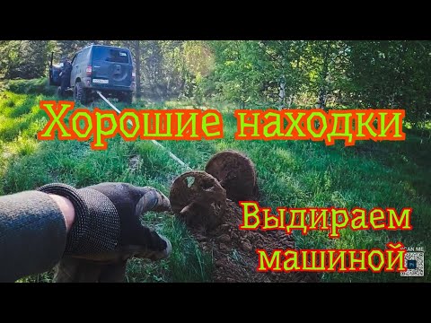 Видео: Коп металла с ночёвкой!!!