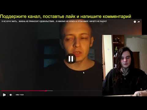 Видео: САМЫЙ ТОПОВЫЙ ШИЗ ИЗ ИНЦЕЛОВ