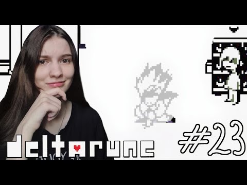 Видео: Закрыли темный фонтан, но Сьюзи открыла новый | Deltarune Глава 4 #23