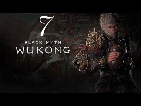 Видео: 3-е Прохождение Black Myth: Wukong ГЛАВА 3 СЕКРЕТНАЯ ЛОКАЦИЯ, ПОЧТИ СЕКРЕТНЫЙ ХАБ