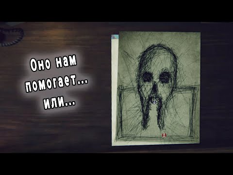 Видео: Смотритель - Шеф 1:0 ▶ Static Dread: The Lighthouse