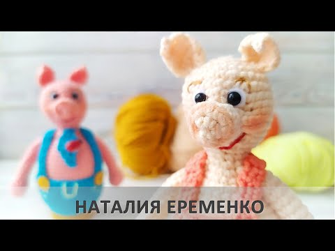 Видео: Поросенок крючком. Пальчиковая игрушка // мастер-класс toyfabric