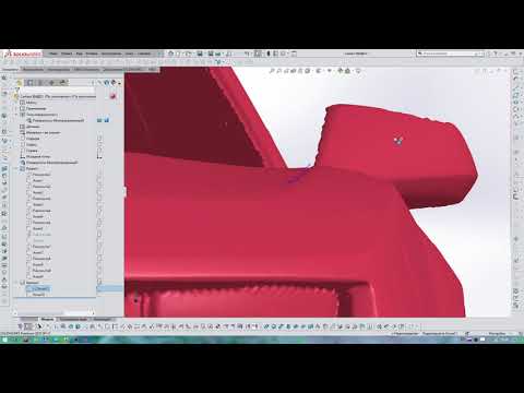 Видео: Solidworks работа с STL используя инструмент РАЗРЕЗАНИЕ ч 2