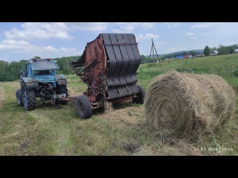 Видео: Сенокос 2024. Самодельная передняя рамка прп 1.6
