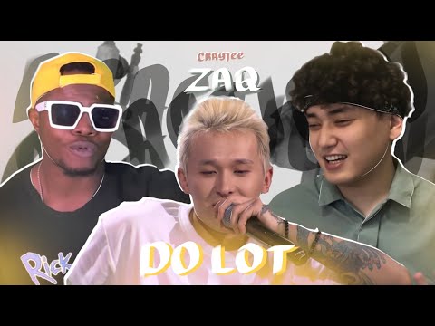 Видео: АФРИКАНЕЦ В ШОКЕ ОТ ZAQ - DO LOT [ALBUM SNIPPET]