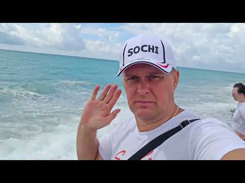 Видео: Море. Имеретинский курорт. Сентябрь -2025г.