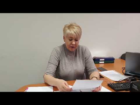 Видео: Приемная комиссия